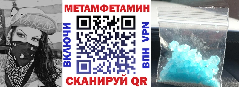 АМФЕТАМИН 98%  Кизел 