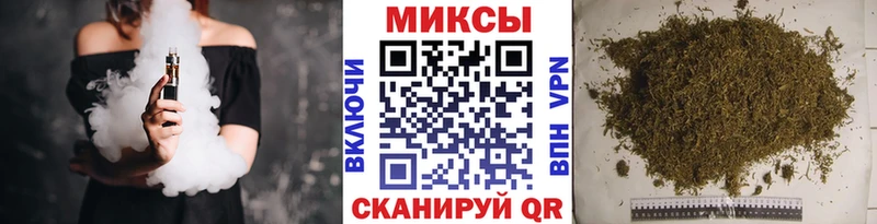 даркнет сайт  Кизел  БУТИРАТ жидкий экстази 