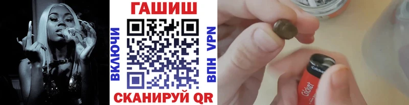 где найти наркотики  Кизел  ГАШ 40% ТГК 