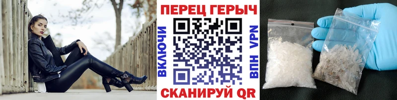 ГЕРОИН белый  Кизел 
