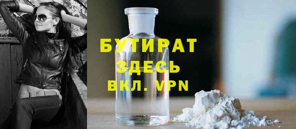 метадон Алексеевка