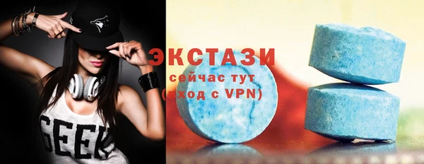 apvp Заволжье