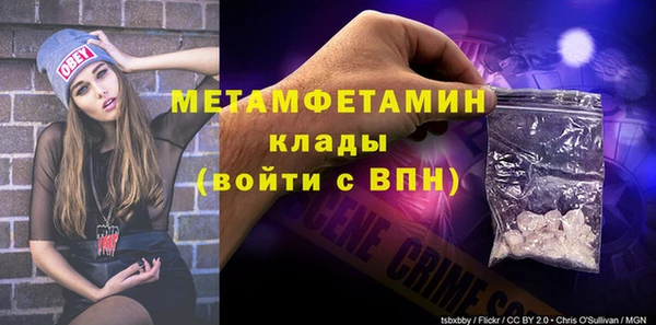 метадон Алексеевка