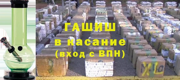 шишки Алексин