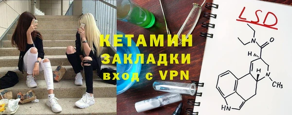 метадон Алексеевка
