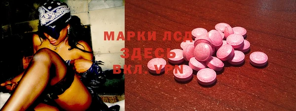 a pvp Заводоуковск