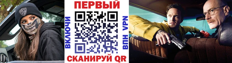 Первитин пудра цены наркотик ссылка на мегу как зайти Кизел