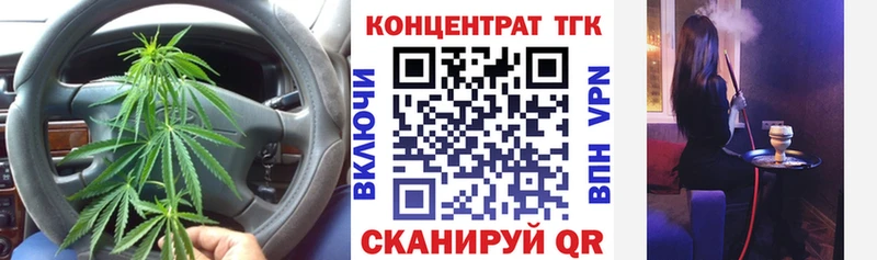 хочу   Кизел  Дистиллят ТГК жижа 